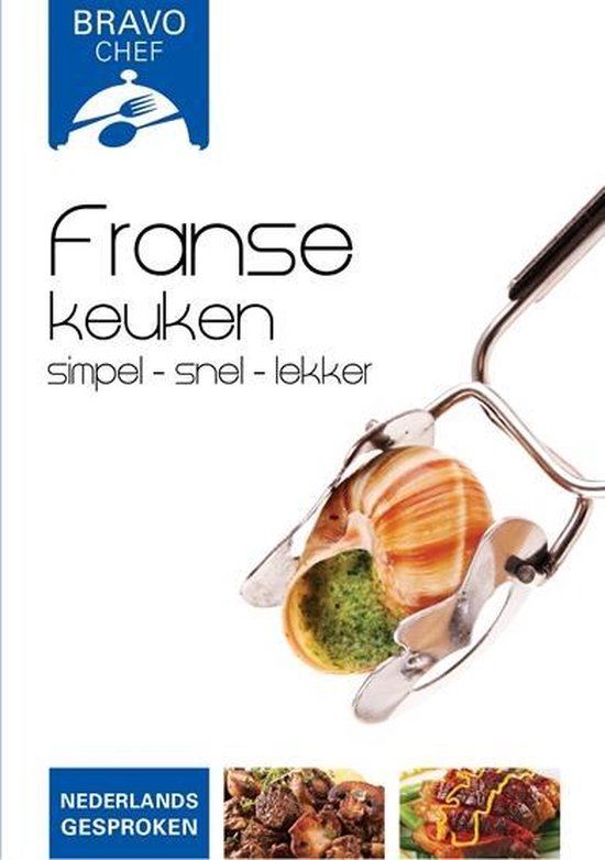 Cover van de film 'Franse Keuken'