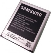 Samsung battery for Samsung I9300 Galaxy SIII