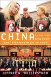 China in the 21st Century:What Everyone Needs to Know