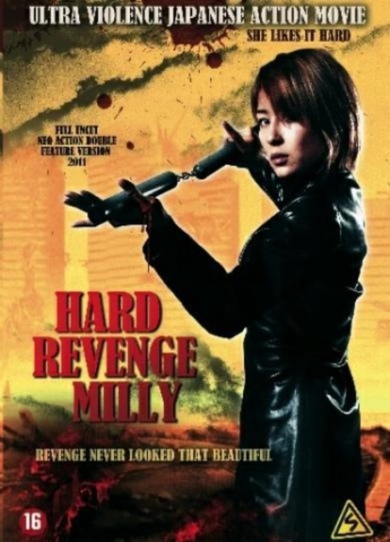 Cover van de film 'Hard Revenge Milly..'