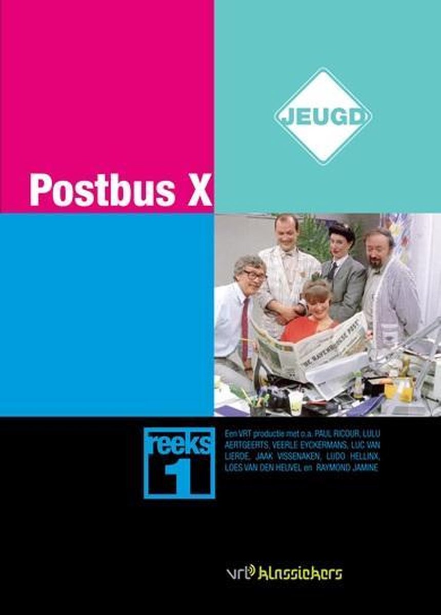 Postbus X - Reeks 1