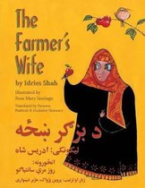 The (English and Pashto Edition) Farmer's Wife