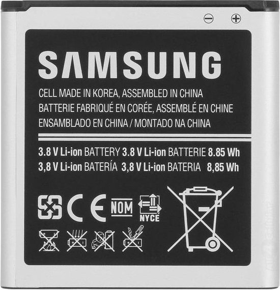 Samsung Galaxy S4 Zoom Batterij / Accu EB-B740AE | bol.com