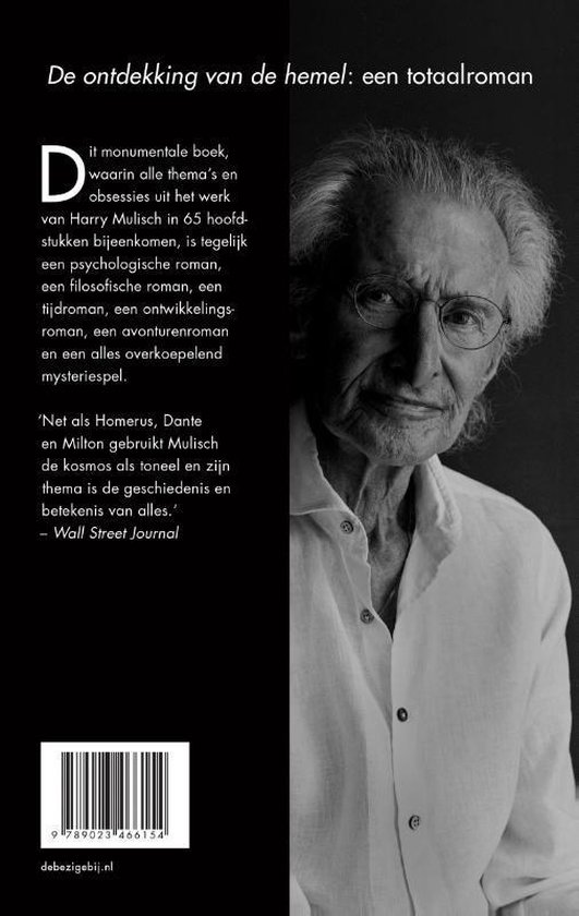 De ontdekking van de hemel, Harry Mulisch