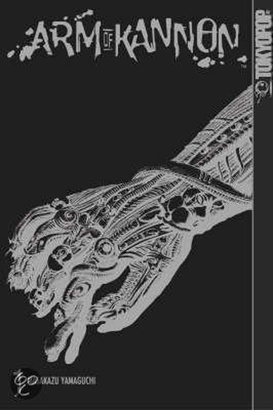 Arm Of Kannon - cover