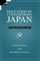 Contemporary Japanese Society- Education in Contemporary Japan