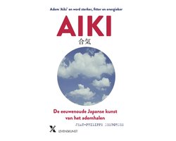 Aiki