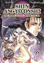 Shin Angyo Onshi - Der letzte Krieger 06