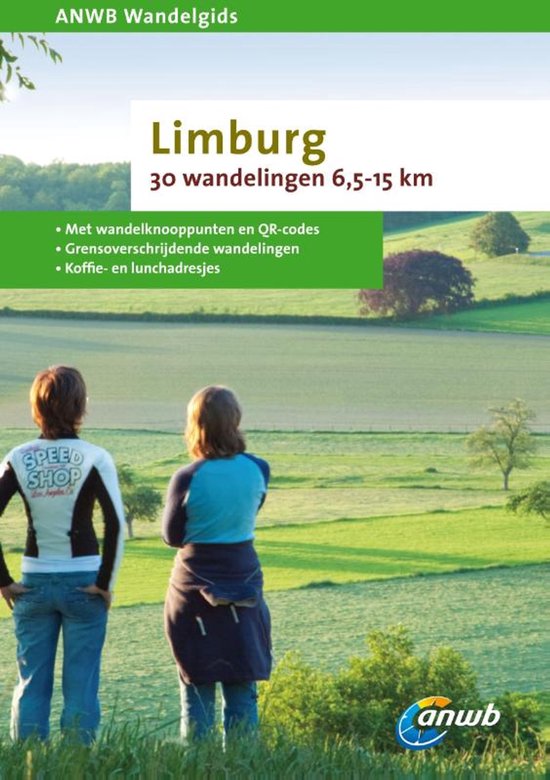 ANWB wandelgids - Limburg - cover