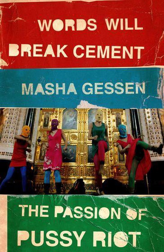Words Will Break Cement - cover