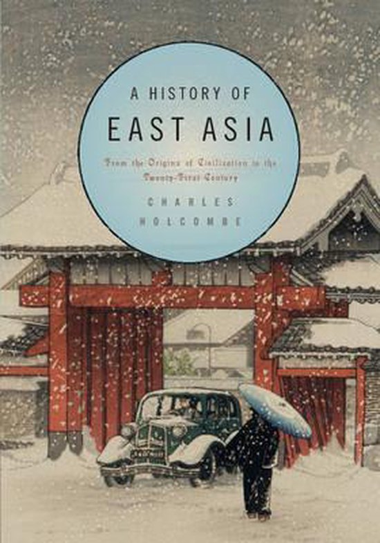 A History of East Asia - cover
