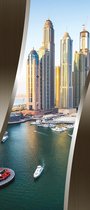 Dubai City Skyline Photo Wallcovering