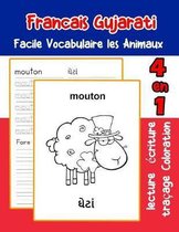 Francais Gujarati Facile Vocabulaire les Animaux
