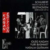 Kagan Edition - Schubert, Beethoven / Bashmet, Gutman