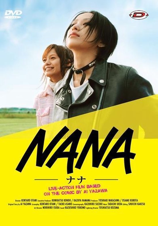 Cover van de film 'Nana: The Movie'