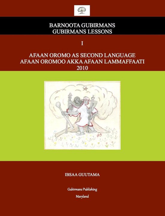 Afaan Oromo As Second Language - cover