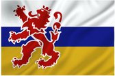 Dokkumer Vlaggen Centrale - Limburgse vlag - 100 x 150 cm