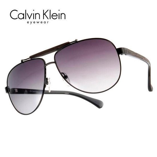Frons Perforeren Civiel Calvin Klein Platinum zonnebril CK1186S/001 - Aviator - Pilotenbril |  bol.com