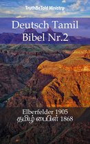 Parallel Bible Halseth 738 - Deutsch Tamil Bibel Nr.2