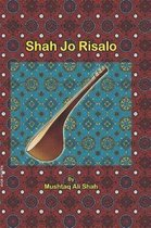 Shah Jo Risalo