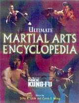 Ultimate Martial Arts Encyclopedia