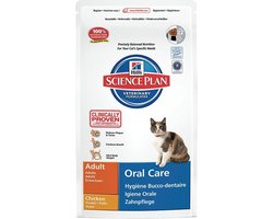 Hill's Science Plan Feline Oral Care - Adult - Kip - Kattenvoer - 2 x 1,5 kg