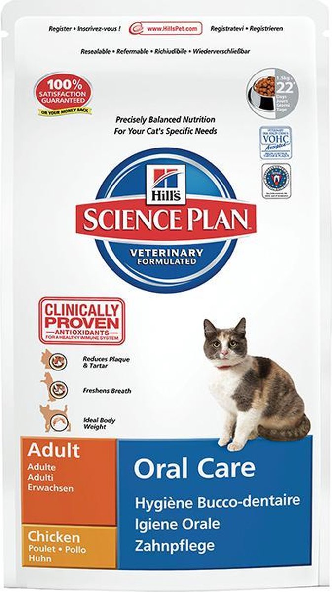 Hill's Science Plan Feline Oral Care - Adult - Kip - Kattenvoer - 2 x 1,5 kg