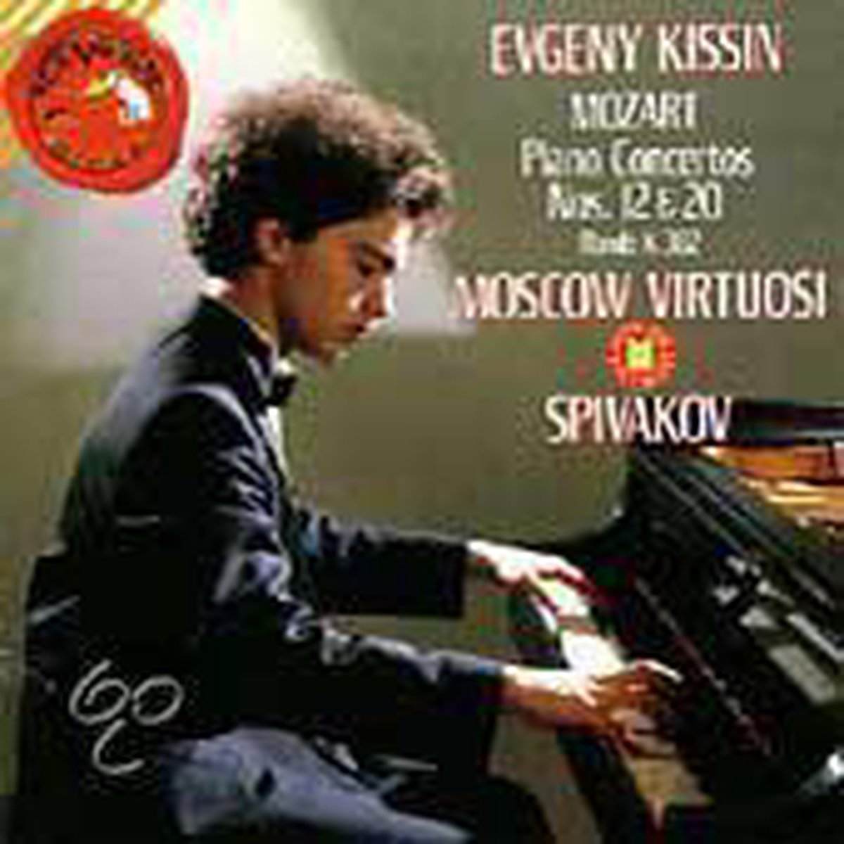 Piano Concertos 12 & 20