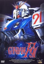 Gundam: F91