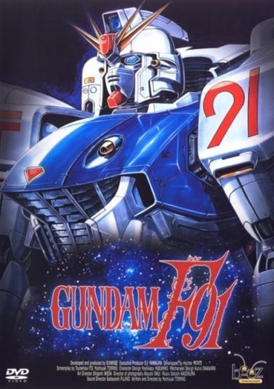 Cover van de film 'Gundam: F91'