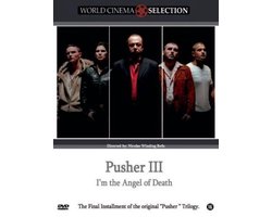 Pusher 3