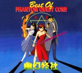 Best of Phantom Quest Corp