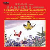 Takako Nishizaki & Liu Dehai - Violin Meets Pipa (CD)