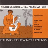 Various Artists - Religious Music Of The Falashas (Jews Of Ethiopia) (CD)