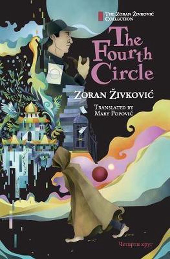 The Fourth Circle - cover