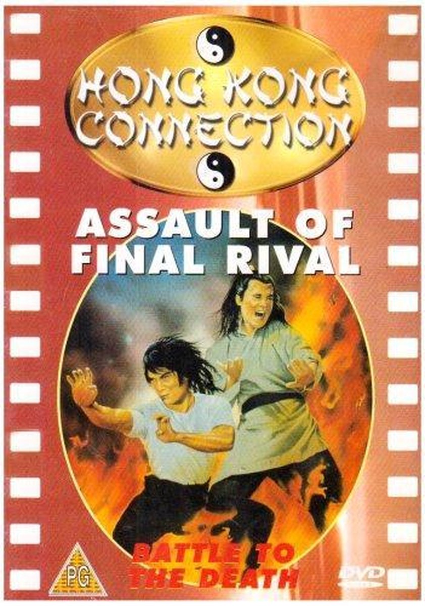 Assault Of Final Rival