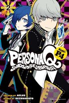 Persona Q: Shadow of the Labyrinth Side: P4 2 - Persona Q: Shadow of the Labyrinth Side: P4 2