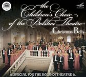 The Children's Choir Of The Bolshoi Theatre, Yulia Molchanova - Christmas Bells (CD)