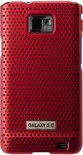 Anymode Cool Case voor Galaxy SII (Rood)