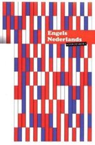 Woordenboek  Engels - Nederlands
