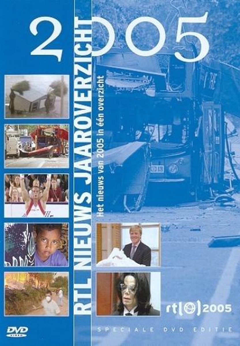 Rtl Nieuws - Jaaroverzicht 2005