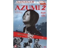 Azumi 2