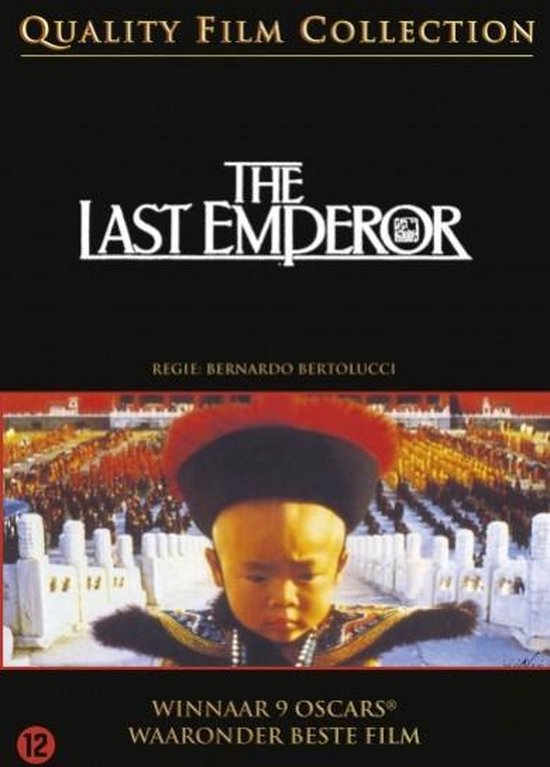 Cover van de film 'The Last Emperor'