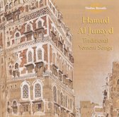Al Junayd - Traditional Yemeni Songs (CD)