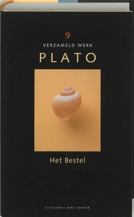 Cover van het boek 'Verzameld werk / 9 Het bestel'