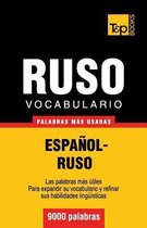 Spanish Collection- Vocabulario espa�ol-ruso - 9000 palabras m�s usadas
