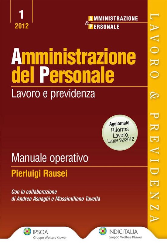 Amministrazione del Personale - cover