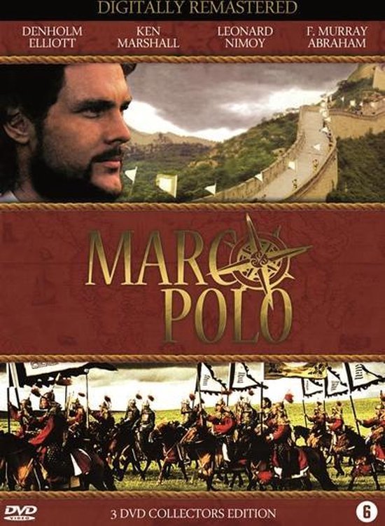 Cover van de film 'Marco Polo'