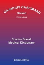 Somali Medical Dictionary