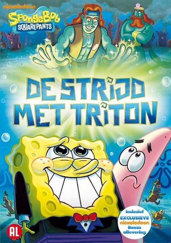 Cover van de film 'SpongeBob SquarePants - De Strijd Met Triton'